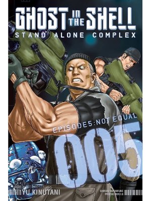 cover image of Ghost in the Shell Standalone Complex, Volume 5